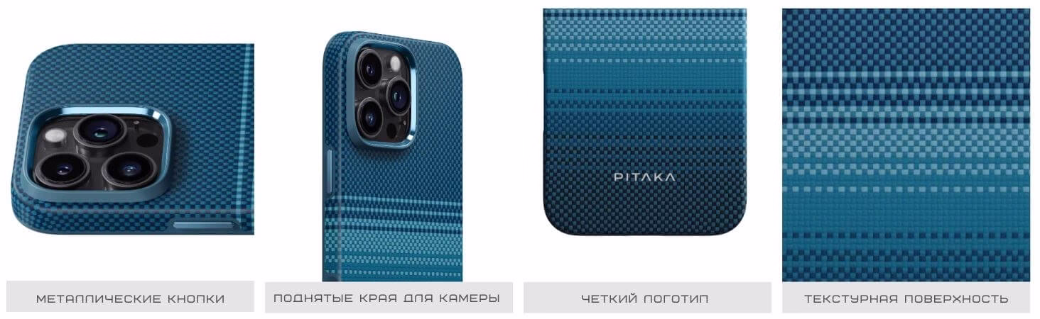 KI1601PPMOM